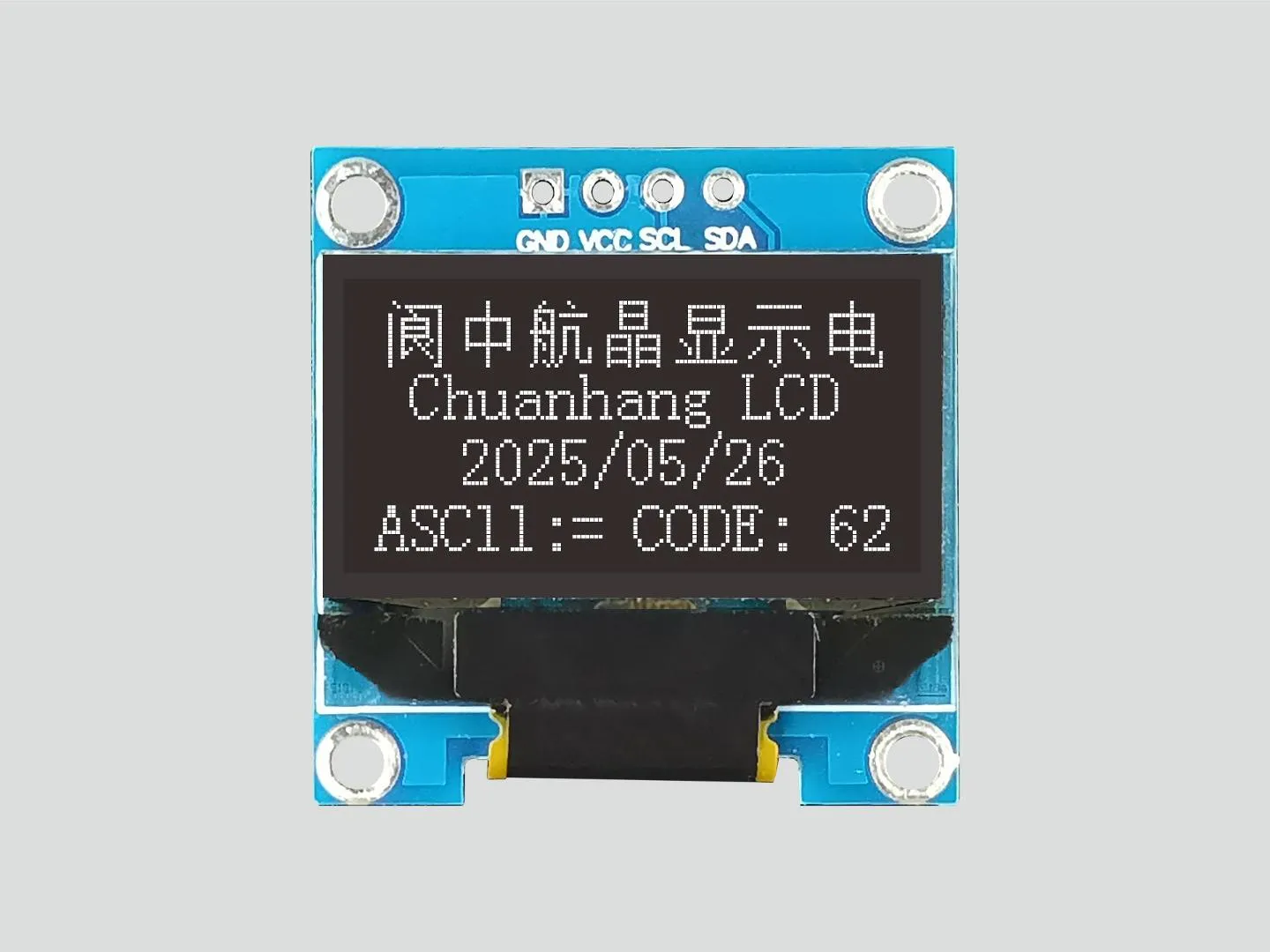 &Eacute;cran OLED de 0,96 Pouce